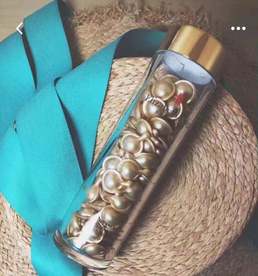 伊丽莎白雅顿面部精华胶囊90粒 商品图0