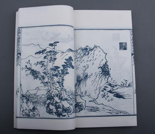 《明刊孤本画法大成》—蓝印编号大开本 商品图3