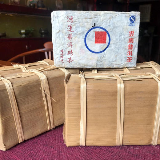 2009年邓时海鸿运熟茶砖 邓老师经典鸿运系列老熟茶砖 干仓真品 商品图4