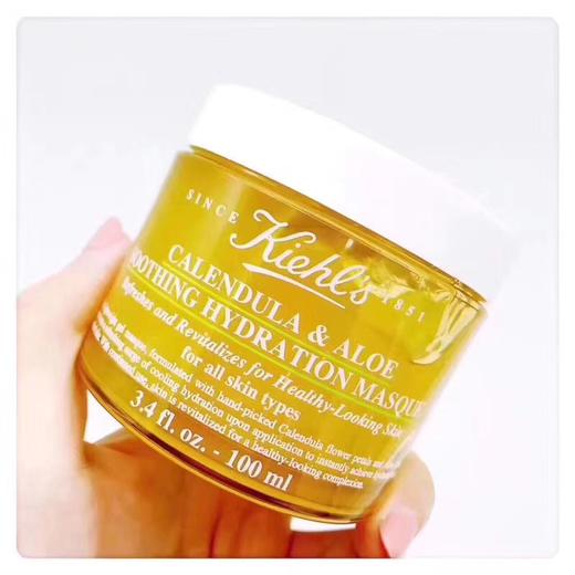 Kiehl's科颜氏金盏花面膜100ml 商品图0