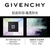 Givenchy纪梵希明星四色散粉4*3g   四宫格 轻盈无痕明星四色散粉 持久定妆  定制四色 轻盈如羽 通透如光 商品缩略图2