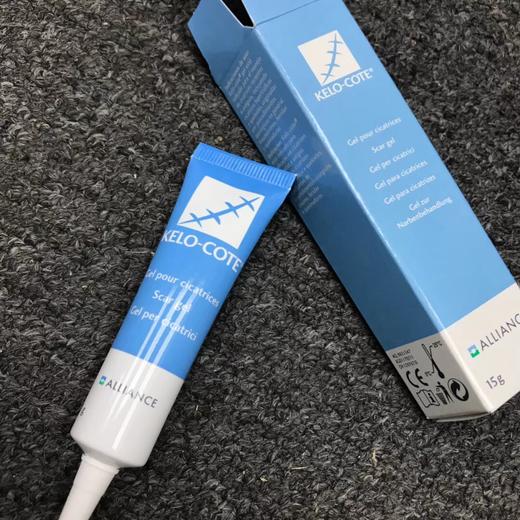 美国kelo-cote疤克硅胶软膏15 疤痕膏