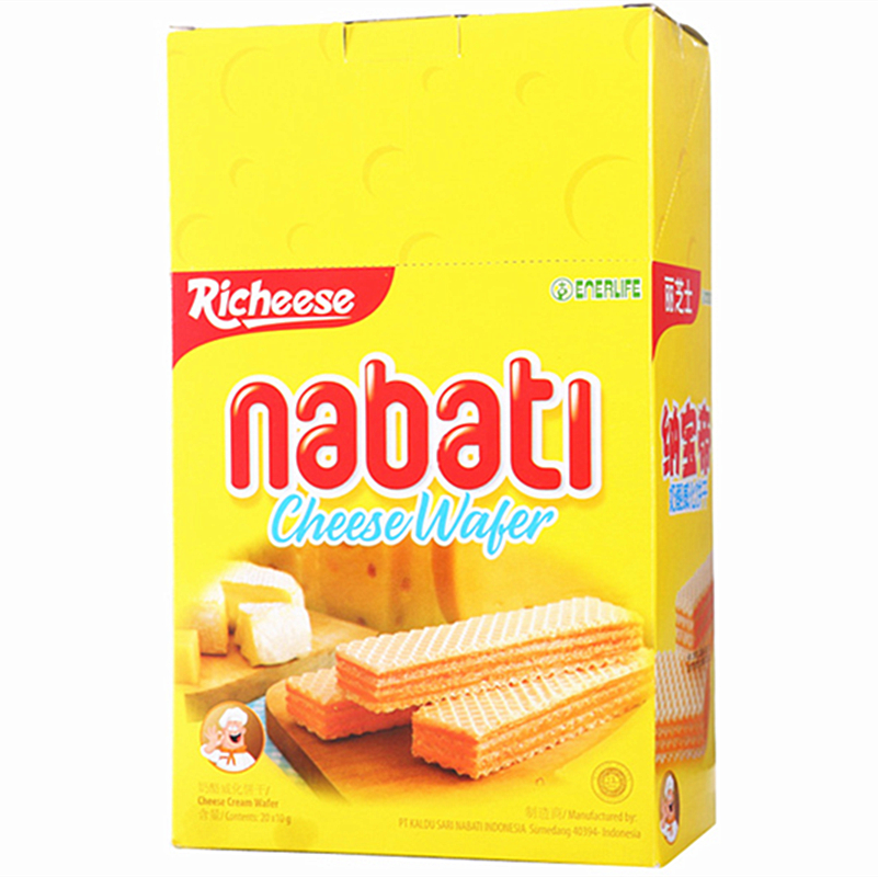 纳宝帝丽芝士奶酪味威化饼干200g（10g*20）