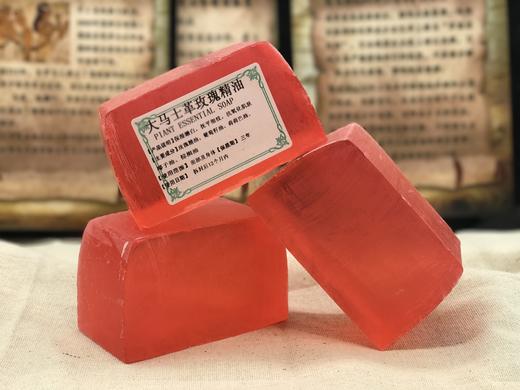 大马士革玫瑰精油皂 商品图2