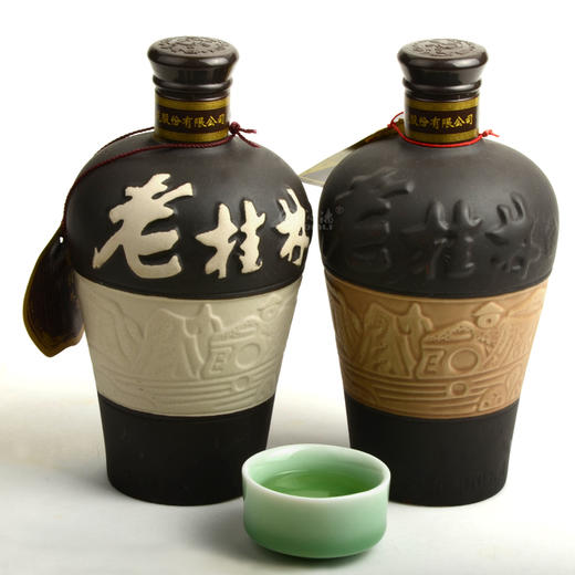 39°45°老桂林高度低度(礼盒装)500ml*2 - 酒伙计酒类连锁超市