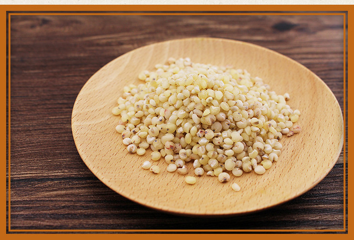 杂粮套装薏米仁高粱米