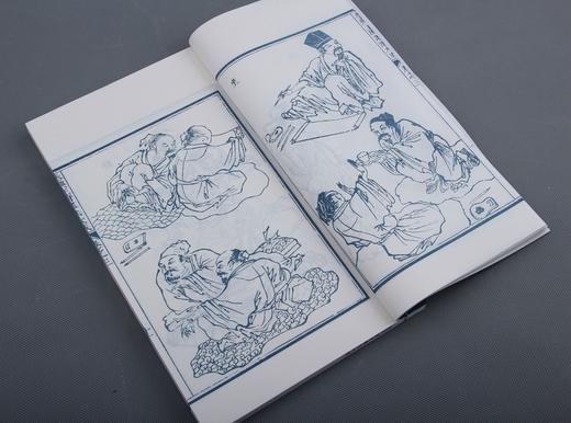 《明刊孤本画法大成》—蓝印编号大开本 商品图11