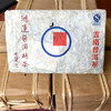2009年邓时海鸿运熟茶砖 邓老师经典鸿运系列老熟茶砖 干仓真品 商品缩略图3