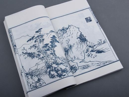 《明刊孤本画法大成》—蓝印编号大开本 商品图8