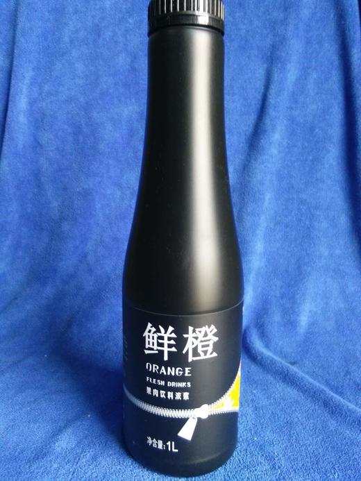 （优）臻典果汁（果汁浓浆） 1L*12瓶/件 商品图3