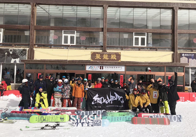 【节假日】崇礼万龙3日/4日滑雪之旅 2018年4月5日