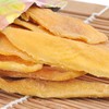 泰国福乐果芒果干170g 美味鲜芒 香甜厚实 微酸不腻 052071 商品缩略图1