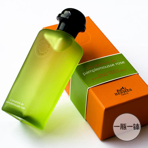 爱马仕 粉红葡萄柚 EDC/EDT Hermes Eau de Pamplemousse Rose 分装 商品图8