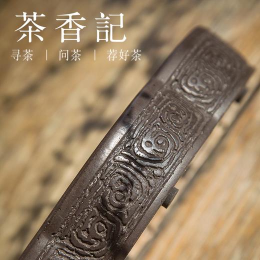 茶香记 徽雕青砖海棠壶承老青砖干泡台非遗传承人雕刻手工茶文化 商品图2