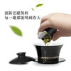小罐茶狮峰龙井 黑罐限量版10罐装 顺丰包邮 商品缩略图3