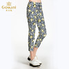 乔万尼春夏修身休闲紧身铅笔小脚裤EB1F716 商品缩略图2