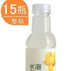 【饮料】农夫水溶柠檬味445ml/瓶 15瓶/箱 商品缩略图1