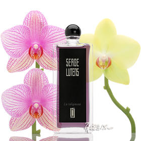 芦丹氏 修女香水SERGE LUTENS La Religieuse  小样/正装