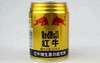 【饮料】听红牛维生素功能250ml/瓶 24瓶/箱 商品缩略图1