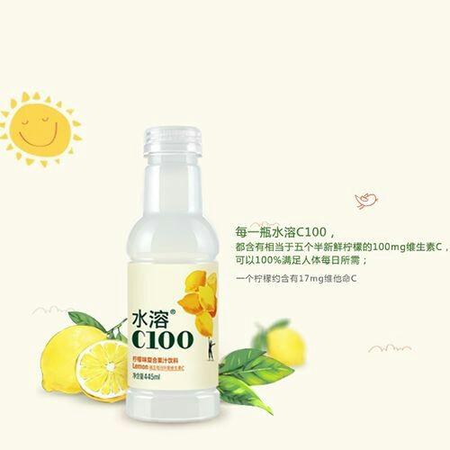 【饮料】农夫水溶柠檬味445ml/瓶 15瓶/箱 商品图0