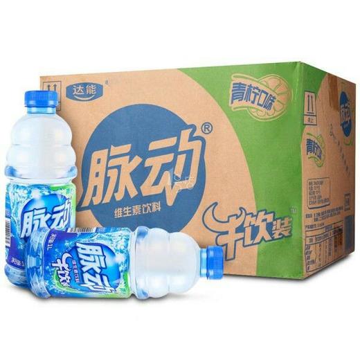 【批发】脉动青柠檬口味600ml×15瓶/箱 商品图0