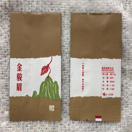 （加厚）一把5元（本产品为包装盒） 商品图0