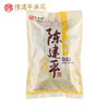 重庆特产陈建平麻花  精品麻花蜂蜜味燕麦味葛粉味麻花（500g） 商品缩略图6