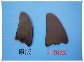 牛角刮痧板 刮痧油 刮痧 按摩