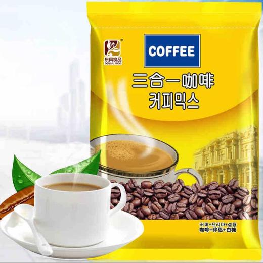【食品酒水】*三合一咖啡粉散装速溶咖啡1000g袋装 商品图0