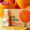 【饮料】农夫水溶西柚汁445ml/瓶 15瓶/箱 商品缩略图1