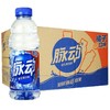 【批发】脉动水蜜桃味600ml/瓶 *15瓶/箱 商品缩略图0