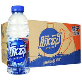 【批发】脉动水蜜桃味600ml/瓶 *15瓶/箱