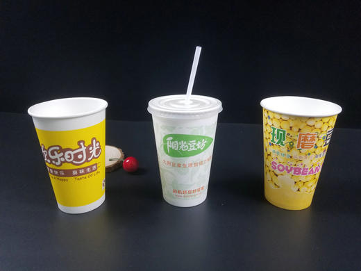 豆浆杯 纸杯(含盖子)