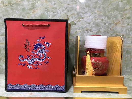 【至尊】瓷罐单罐 半斤装 一套50元（本产品为包装盒） 商品图2