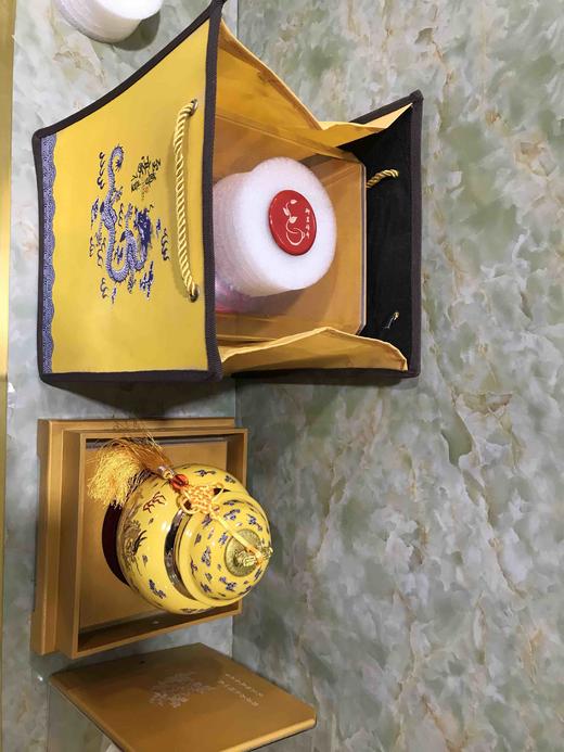 【至尊】瓷罐单罐 半斤装 一套50元（本产品为包装盒） 商品图9