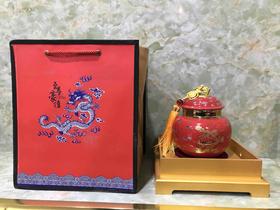 【至尊】瓷罐单罐 半斤装 一套50元（本产品为包装盒）