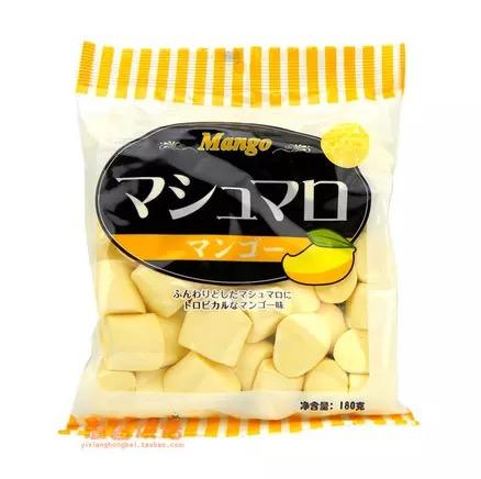 日本 棉花糖 芒果味/草莓味 180g/160g.