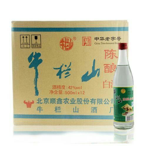 【批发】白瓶牛栏山42度500ml/瓶*12瓶/箱 商品图0