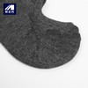 M－MAICCO/墨麦客春夏新款男士棉袜保暖短袜纯色休闲男袜短筒1011 商品缩略图3