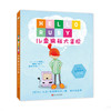 【1000本好书】《儿童编程大冒险》桌游版|3-6岁 商品缩略图1