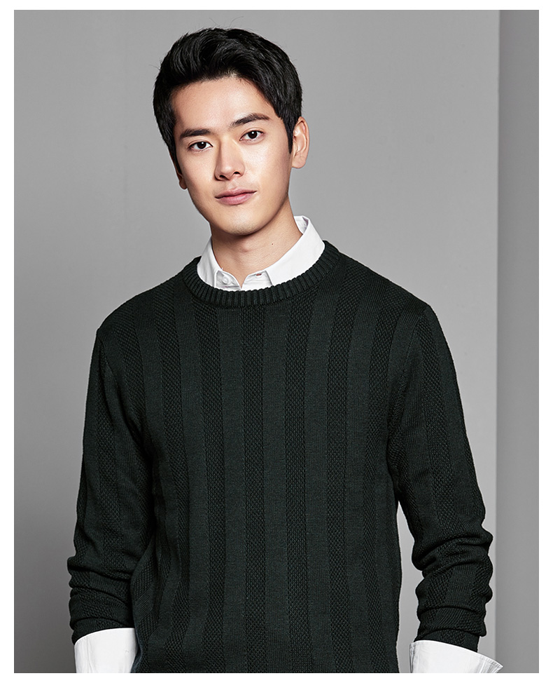 墨麦客男装春季新款长袖套头针织衫男圆领毛衣男士外套线衣男3200