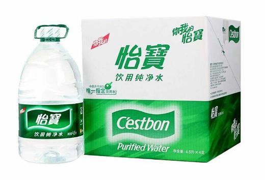 【批发】怡宝4.5升/桶 *4桶/箱 商品图0