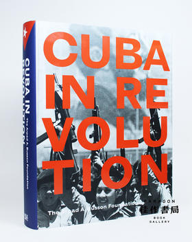 Cuba In Revolution/革命中的古巴/纪实摄影