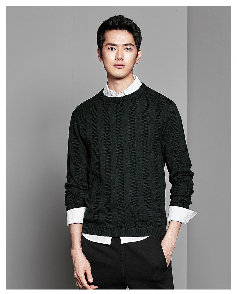 墨麦客男装春季新款长袖套头针织衫男圆领毛衣男士外套线衣男3200