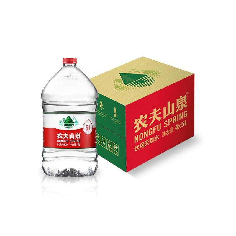 【批发】农夫山泉5升/桶*4桶/箱