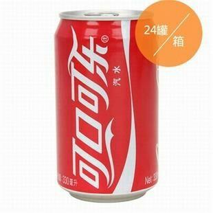 【批发】塘沽年货KL系列新包装 商品图0