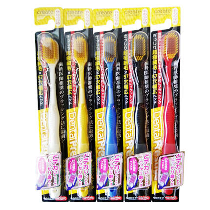 【海外直邮】酷里爱德 宽头细毛柔软牙刷除污 商品图0