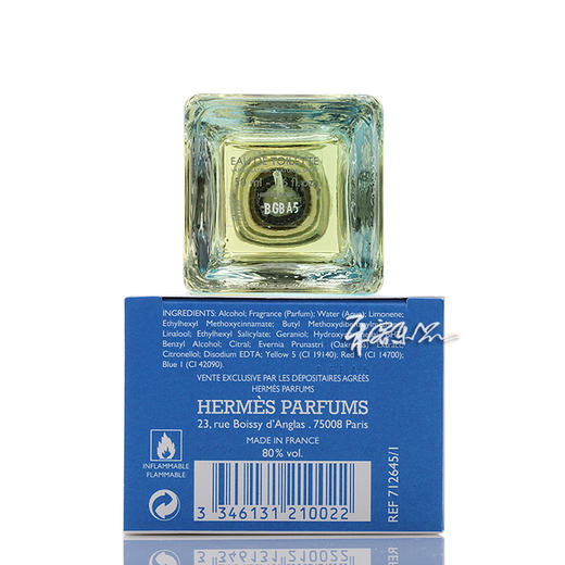 HERMES爱马仕地中海花园女士香水 小样/正装 商品图2