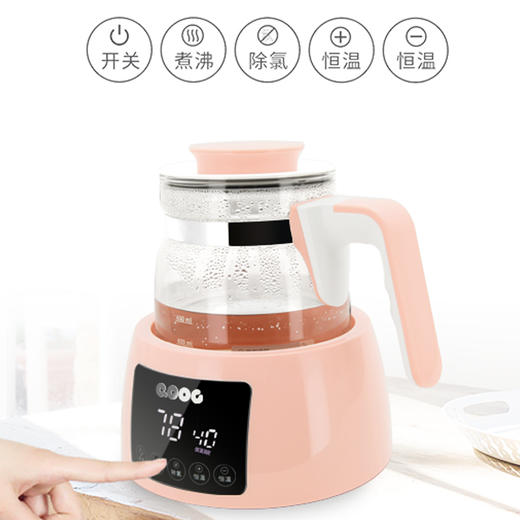 QOOC西芹恒温调奶器冲奶 恒温热水壶 大小屏显示 一键触控 轻松调制健康奶 商品图0