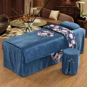 丝绒麻床罩四件套（带被芯）深蓝色